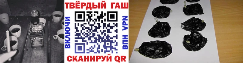 где продают наркотики  Велиж  ГАШ AMNESIA HAZE 