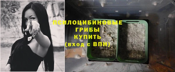 кокаин Балабаново