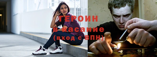 гидропоника Арсеньев