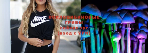 MDMA Тихвин