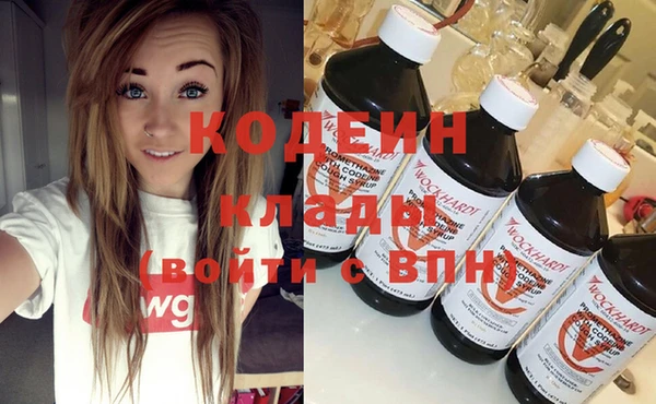 гидропоника Арсеньев