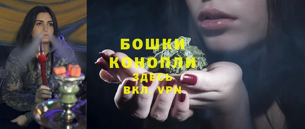 дурь Армянск