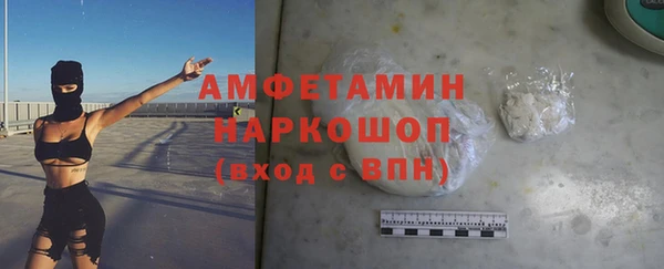 гидропоника Арсеньев