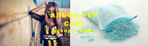 гидропоника Арсеньев