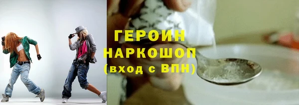 гидропоника Арсеньев
