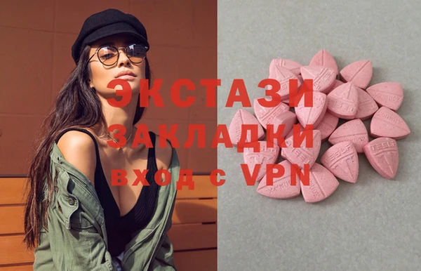 прущие крисы Аркадак