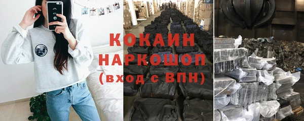 гидропоника Арсеньев