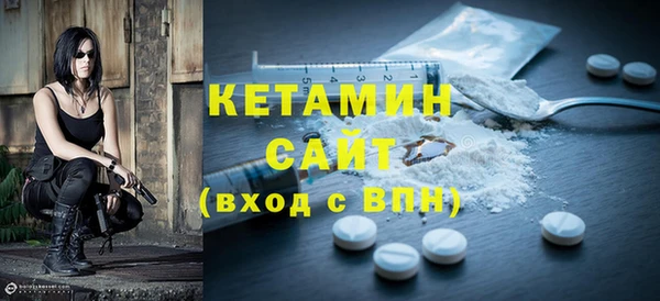 кокаин Балабаново