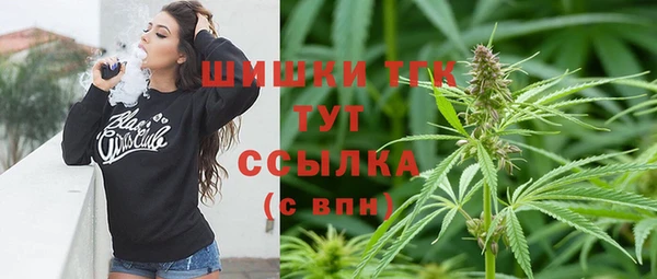 дурь Армянск